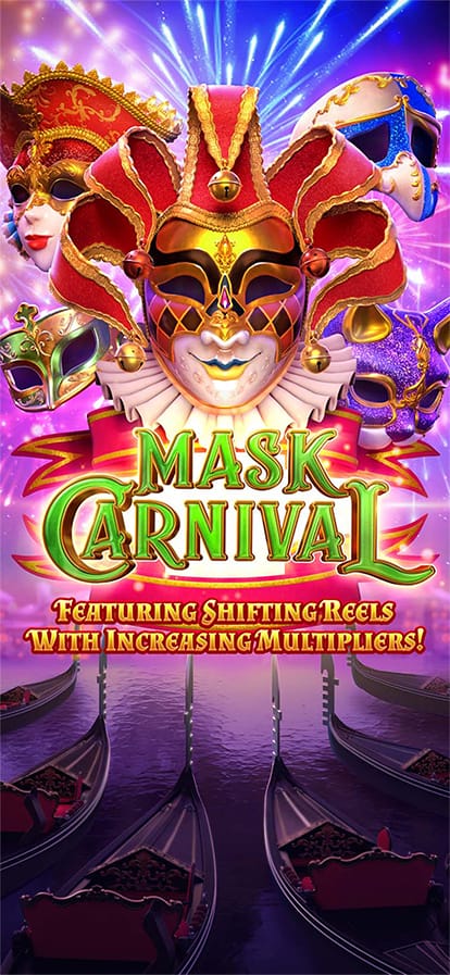 Carnaval de Máscaras